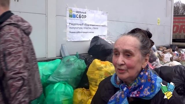 Супергерои своего города на РазДельном Сборе смотреть онлайн