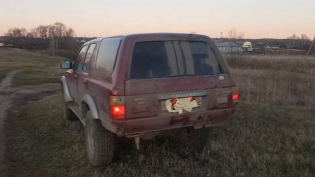 Тойота 4Раннер Продам смотреть онлайн