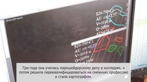 Почему нас выбирают молодые специалисты