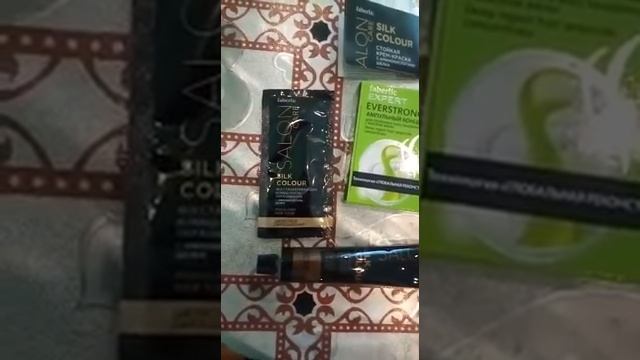 Стойкая крем-краска с аминокислотами шелка "Шелковое покрытие" смотреть онлайн