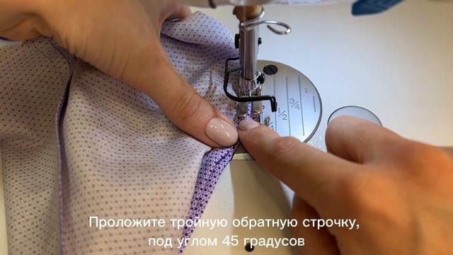Как обработать низ рукава притачной манжетой. Подписывайтесь на Выкройки-легко, если было полезно смотреть онлайн