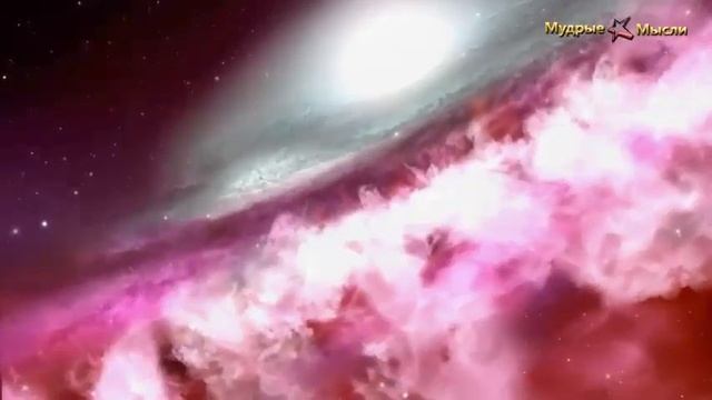 Мудрые мысли: Талант и гениальность