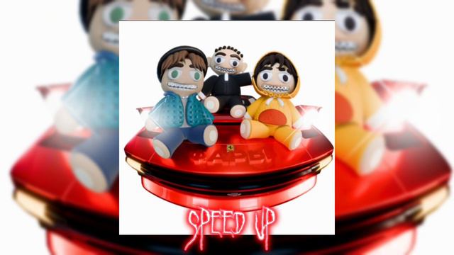 Песня фары speed up. Песня фары speed up