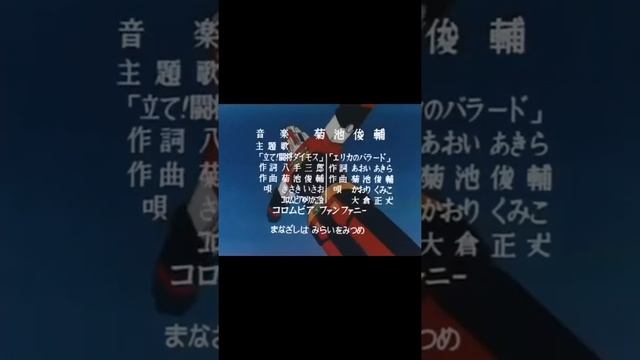 AntiSocial / AS / MART3D / MVRBeats - Git 128 Bpm смотреть онлайн