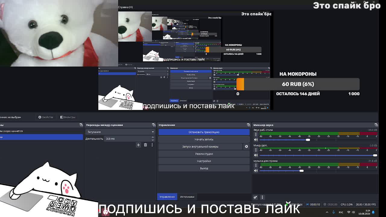 играю в фортнайт соло