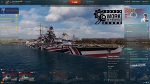 🚩 ПМК МОЩНЕЕ KURFÜRST! 🔥 Интересный, но сложный для понимания линкор WoWs SCHLIEFFEN WiP Шлиффен