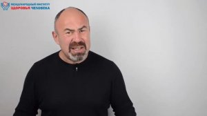 ? Похудение для мужчин в домашних условиях | Методика похудения Игоря Цаленчука