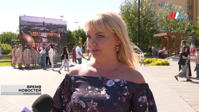 В день города в Волгограде прозвучал «Александровский звон»