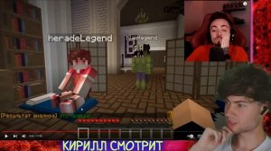 ЭДИСОН ПРОВЕРИЛ МОЮ ДЕВУШКУ НА ДЕТЕКТОРЕ! РЕАКЦИЯ НА ЭДИСОНА СТАСИК В ДЕТЕКТОР ЛЖИ