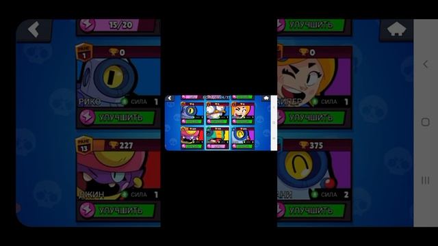 Дай Легу 2часть смотреть онлайн