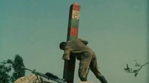 НА СВОЕЙ ЗЕМЛЕ. Государственная граница.