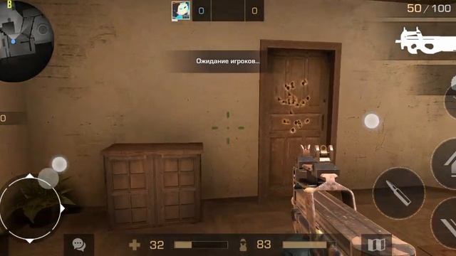 Секретный прострел в STANDOFF2 на карте SANDSTONE!!! смотреть онлайн