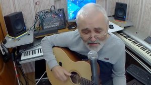 Городские цветы.Кавер
