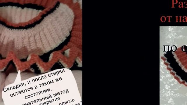 МОДНОЕ КРАСИВОЕ ПЛАТЬЕ СПИЦАМИ. 2,5-3 года. FASHIONABLE BEAUTIFUL DRESS WITH SPOKES. Вязаные Платья