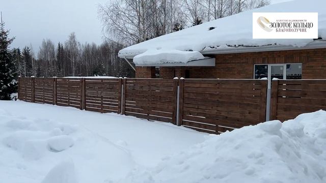 Правильный внешний вид отапливаемого дома зимой.