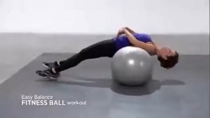 Мяч для фитнеса «ФИТБОЛ-АРАХИС»