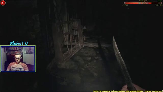 Resident Evil Village ★ Готовы орать?! #1 | 18+ Stream Live смотреть онлайн
