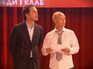 Виктор Васильев и Дмитрий Хрусталев - Знакомство с гостями