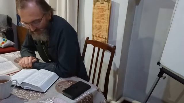 Нагорная проповедь. Заповеди блаженств Господа нашего Иисуса Христа. Урок 1