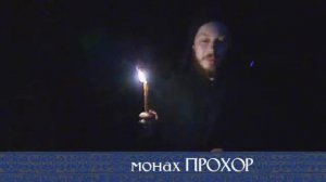 Ватопед Святая гора Афон