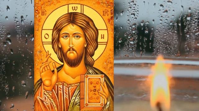 МОЛИТВА ПОСЛЕ КОТОРОЙ НАЧНУТСЯ ЧУДЕСА И ИСЦЕЛЕНИЕ! Сильная молитва Богу!