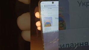 телефон живёт своей жизнью??????