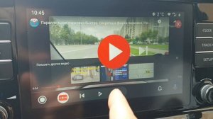 Работа youtube на ШГУ Seltos с помощью Cartube and Cartube Controller на Android Auto штатная ШГУ.