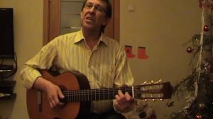 Моя любимая жена. (кавер, гитара)