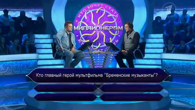 Ф 3 смотреть онлайн