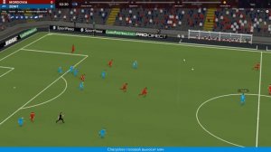 Football manager 2018. Прохождение № 36