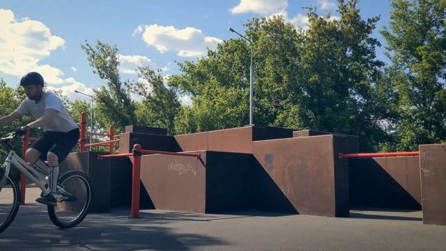 Vesper [Trip 2] Orsk смотреть онлайн