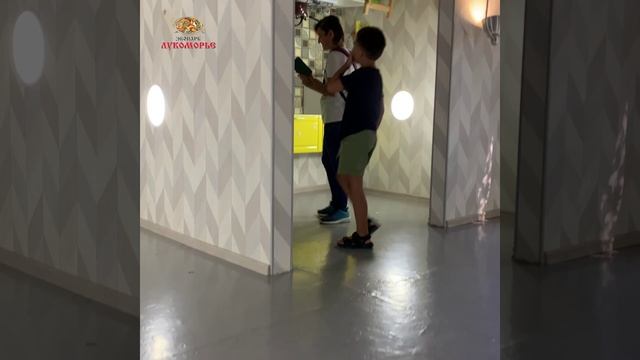 Дом вверх дном смотреть онлайн