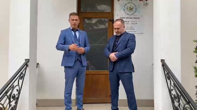 Соглашение о создании народной дружины