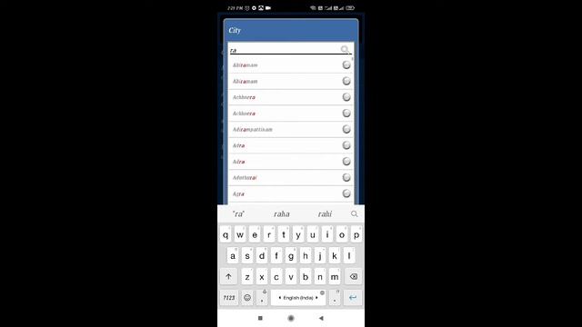 पच वकत क अजन अब आपक मबईल पर   Best App For Muslim Community Brothers.