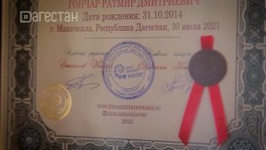 Самые НЕобычные люди Дагестана. «Удивительные горцы»