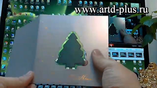 Поздравительная открытка VIP подарок 0657 223з смотреть онлайн