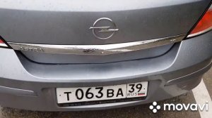 Опель Астра 2007г. 1.6 (продаю свой автомобиль)