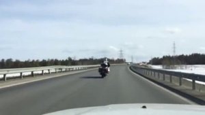 Yamaha FGR 1300. 2006.