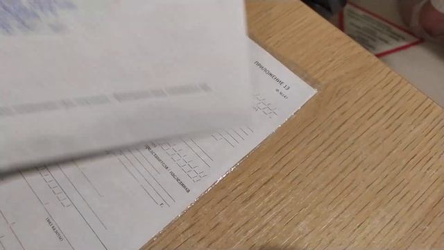 Родовой счёт существует это форма Ф-143 банковского перевода! Астрахань Зверь банк проезд Воробьева смотреть онлайн