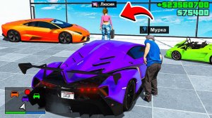 УГНАЛ ВСЕ ДОРОГИЕ ЛАМБОРГИНИ У ЛЮСИИ ИЗ ГТА 6!  ГТА 5 МОДЫ МУРКА