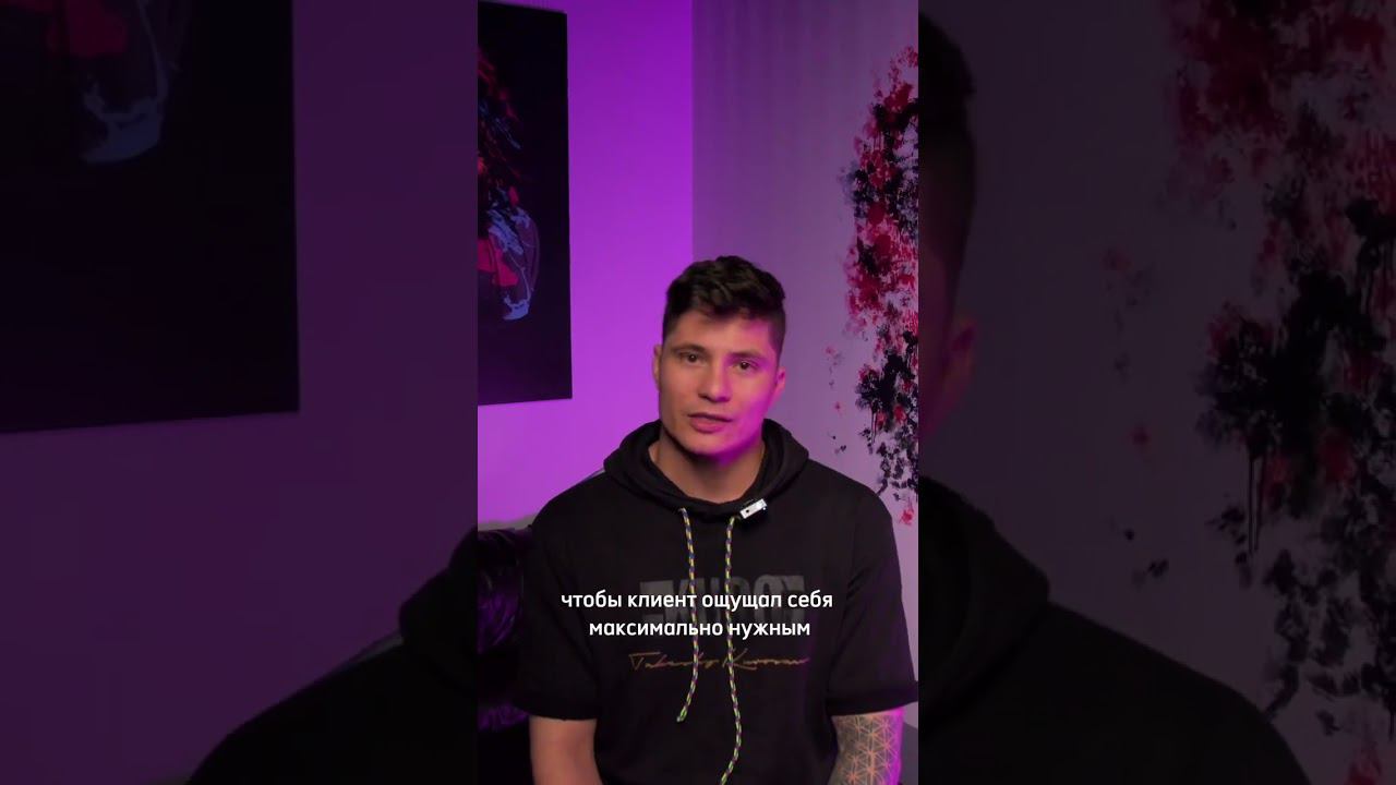 ЧТО ТАКОЕ КАЧЕСТВЕННЫЙ СЕРВИС В САЛОНЕ? смотреть онлайн