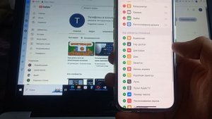 Как сделать запись экрана Iphone 14 Pro