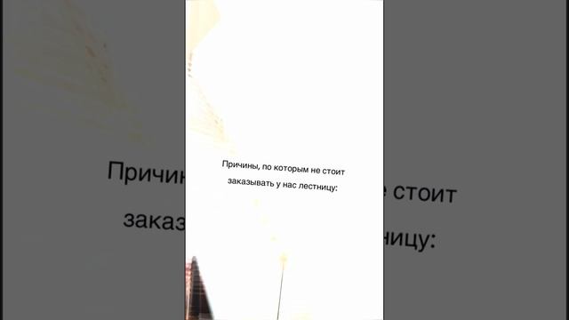 Ну, вы поняли, что этих причин нет? смотреть онлайн