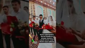 конибодом кучкак туйи .ойбону ижросида оналар учун кушик