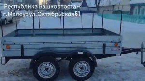 прицеп Атлетик двухосный