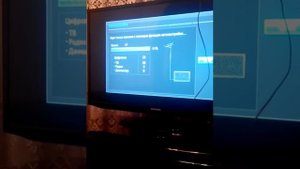 Бесплатно поймать цифровые каналы