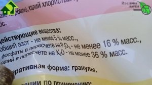БЕЗ ОШИБОК: РАЗМНОЖАЕМ и САЖАЕМ ПИОН на МНОГО ЛЕТ ПЫШНОГО ЦВЕТЕНИЯ НА ОДНОМ МЕСТЕ!