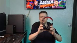 Наушники Defender FreeMotion B575