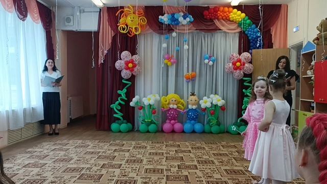 Выпускной 2023.mp4 смотреть онлайн