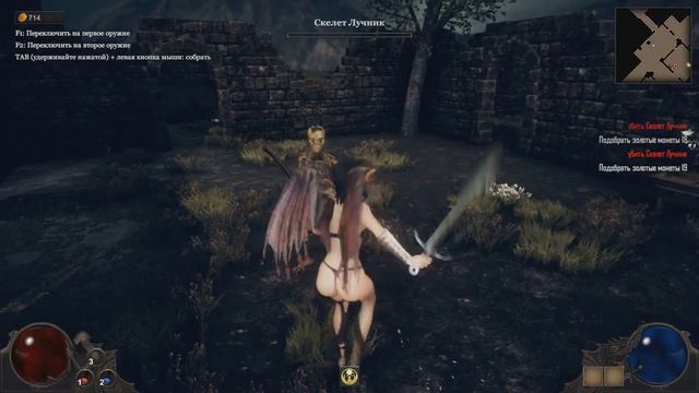 She Will Punish Them + Mists of Noyah смотреть онлайн